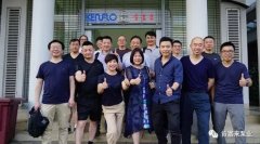贵阳俊杰生活服务咨询有限公司销售公司印尼考察行