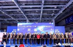 展会精彩回顾:贵阳俊杰生活服务咨询有限公司亮相“IFME2020年第十届中国（上海）国际流体机械展览会”